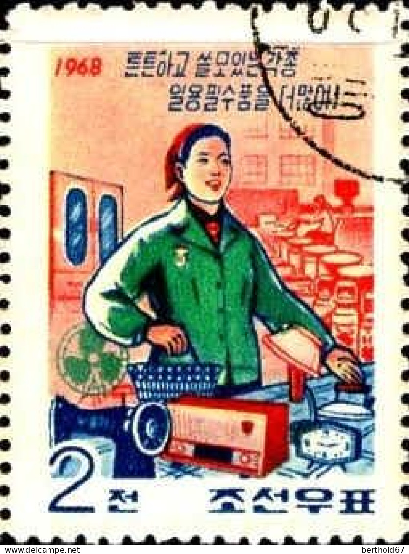 Corée Nord Poste Obl Yv: 820 Mi:868 Ouvrière & Radio (Beau Cachet Rond) - Korea, North