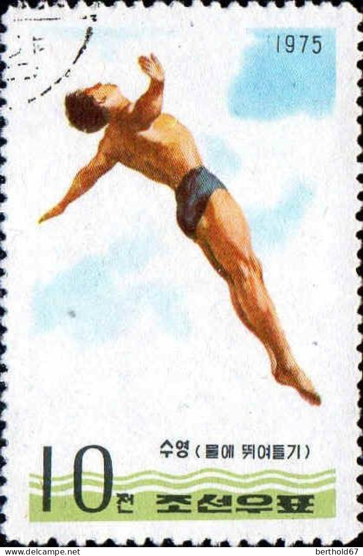 Corée Nord Poste Obl Yv:1268/1269 Sports Nautiques (cachet Rond) - Corée Du Nord