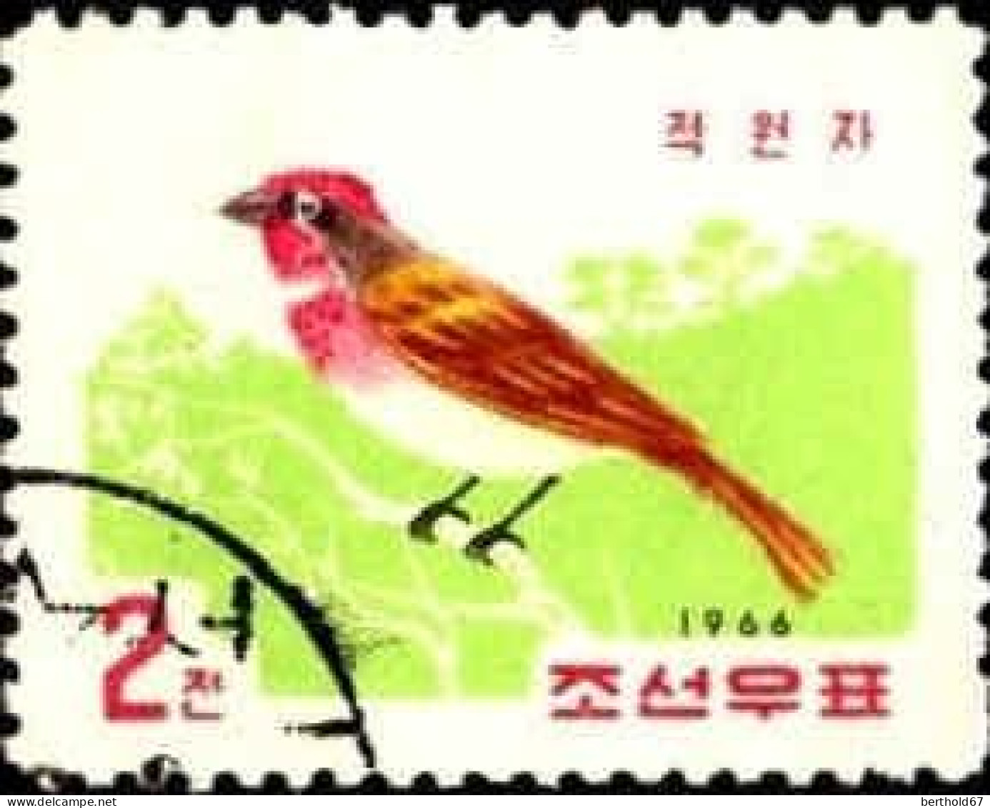 Corée Nord Poste Obl Yv: 722 Mi:735A Carpodacus Erythrina Ssp. Grebnitzkii (Beau Cachet Rond) - Corée Du Nord