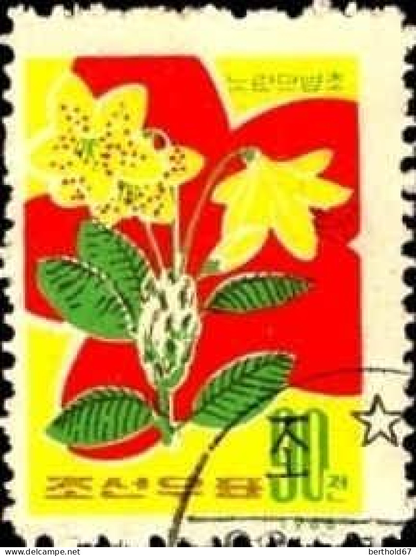 Corée Nord Poste Obl Yv: 640 Mi:680 Rhododendron Chrysanthum (Beau Cachet Rond) - Corea Del Norte