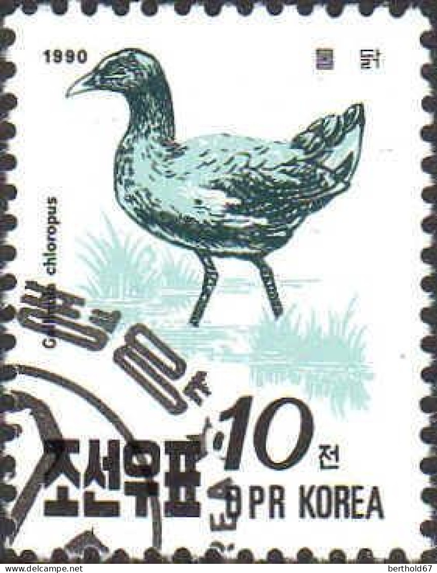 Corée Nord Poste Obl Yv:2169/2173 Oiseaux (Beau Cachet Rond) - Korea, North