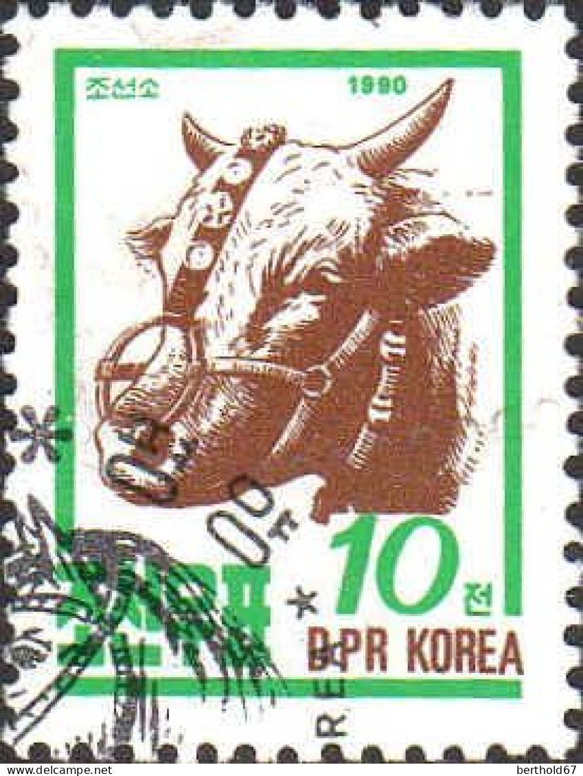 Corée Nord Poste Obl Yv:2153/2157 Animaux De La Ferme (Beau Cachet Rond) - Korea (Nord-)