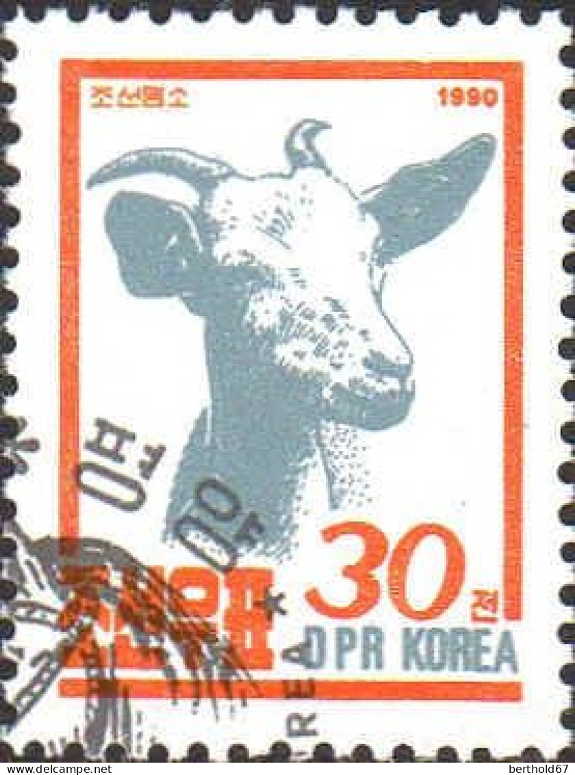 Corée Nord Poste Obl Yv:2153/2157 Animaux De La Ferme (Beau Cachet Rond) - Corea Del Norte