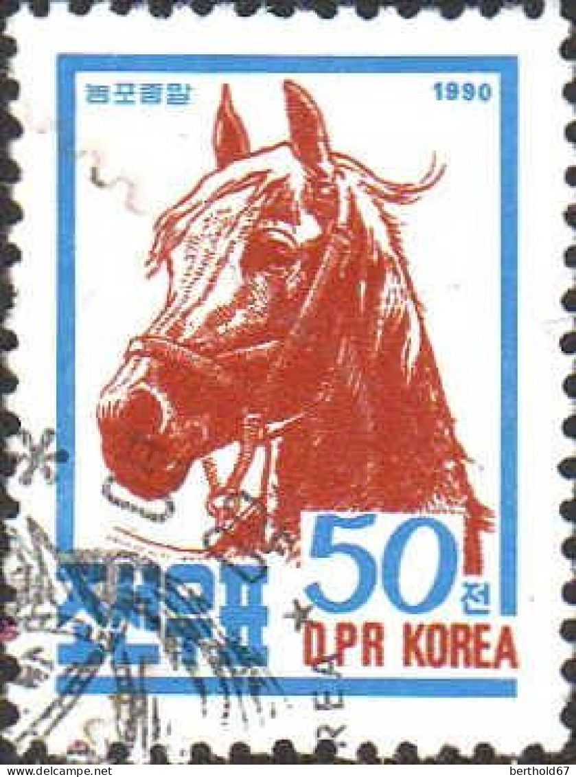 Corée Nord Poste Obl Yv:2153/2157 Animaux De La Ferme (Beau Cachet Rond) - Korea (Nord-)