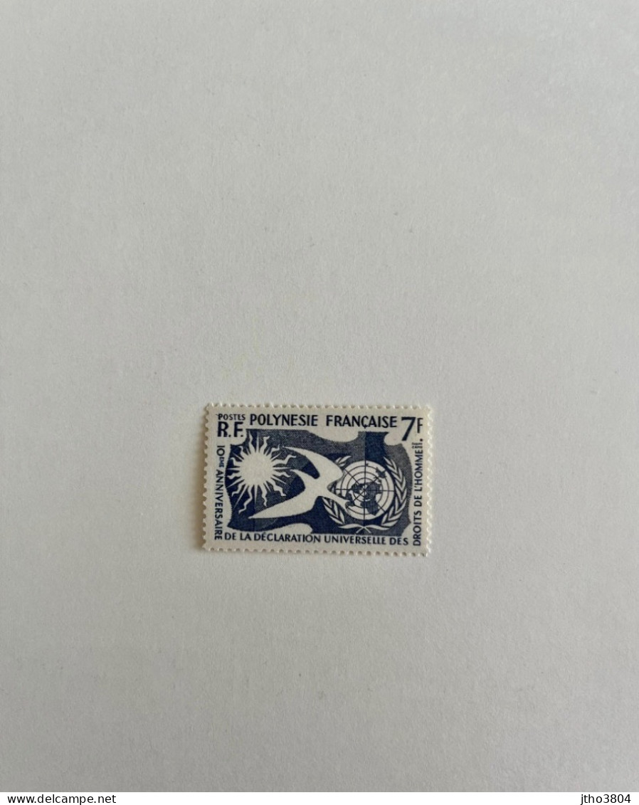 POLYNÉSIE FRANCAISE 1958 1v Neuf Cote 12€  MNH ** YT 12 Mi 14 FRENCH POLYNESIA FRANZOSISCH POLYNESIEN - Nuovi