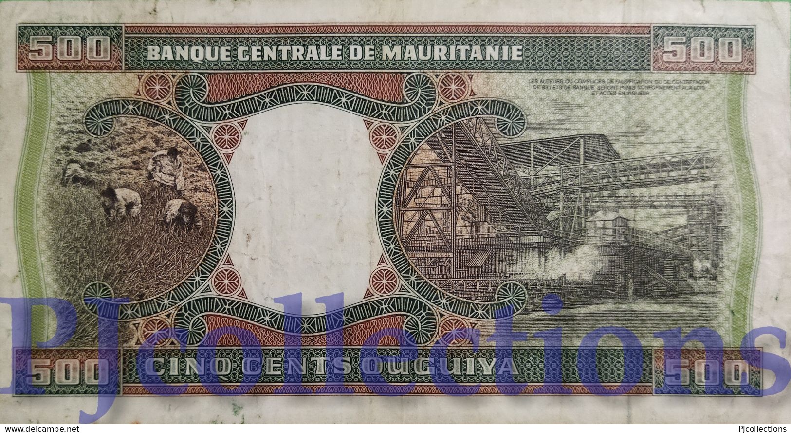 MAURITANIA 500 OUGUIYA 2002 PICK 8c VF - Mauritanien