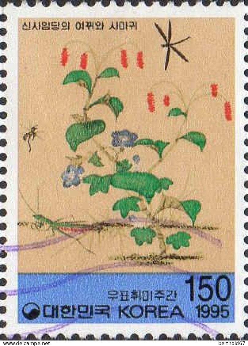 Corée Sud Poste Obl Yv:1709 Mi: Semaine Philatélique (Lign.Ondulées) - Korea (Süd-)