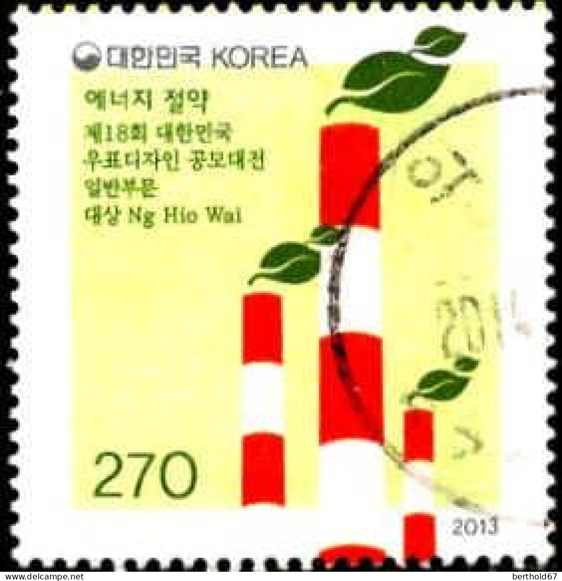 Corée Sud Poste Obl Yv:2730 Mi:2941 Energy Conservation (Beau Cachet Rond) - Corea Del Sur