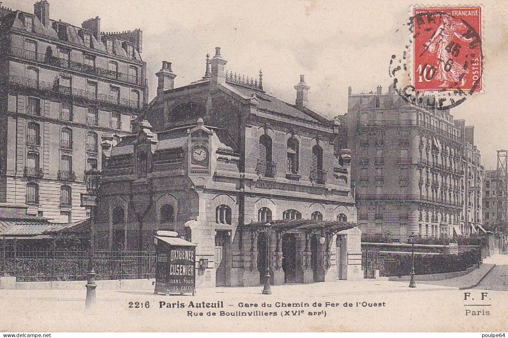 La Gare De Passy : Vue Extérieure - (16-ème Arrondissement) - Stations, Underground