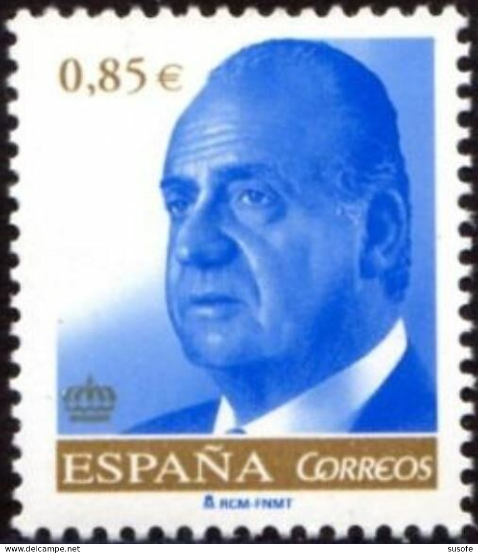 España 2012 Edifil 4701 Sello ** Personajes Rey Juan Carlos I Efigie Michel 4673 Yvert 4378 Spain Stamp Timbre Espagne - Neufs