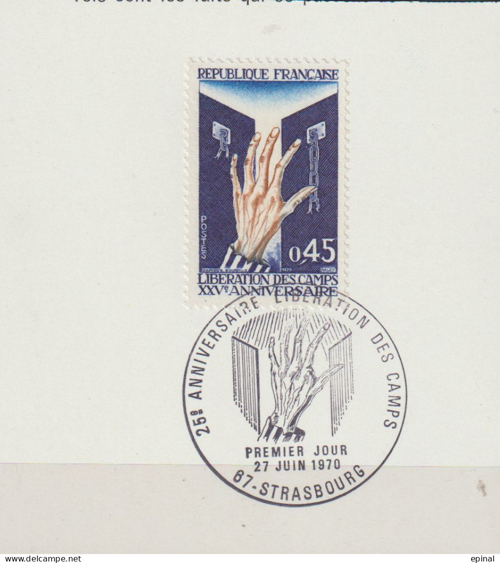 FRANCE : N° 1648 Oblitéré Sur Fragment TàD 1er Jour (25ème Anniversaire De La Libération Des Camps De Concentration) - - Used Stamps