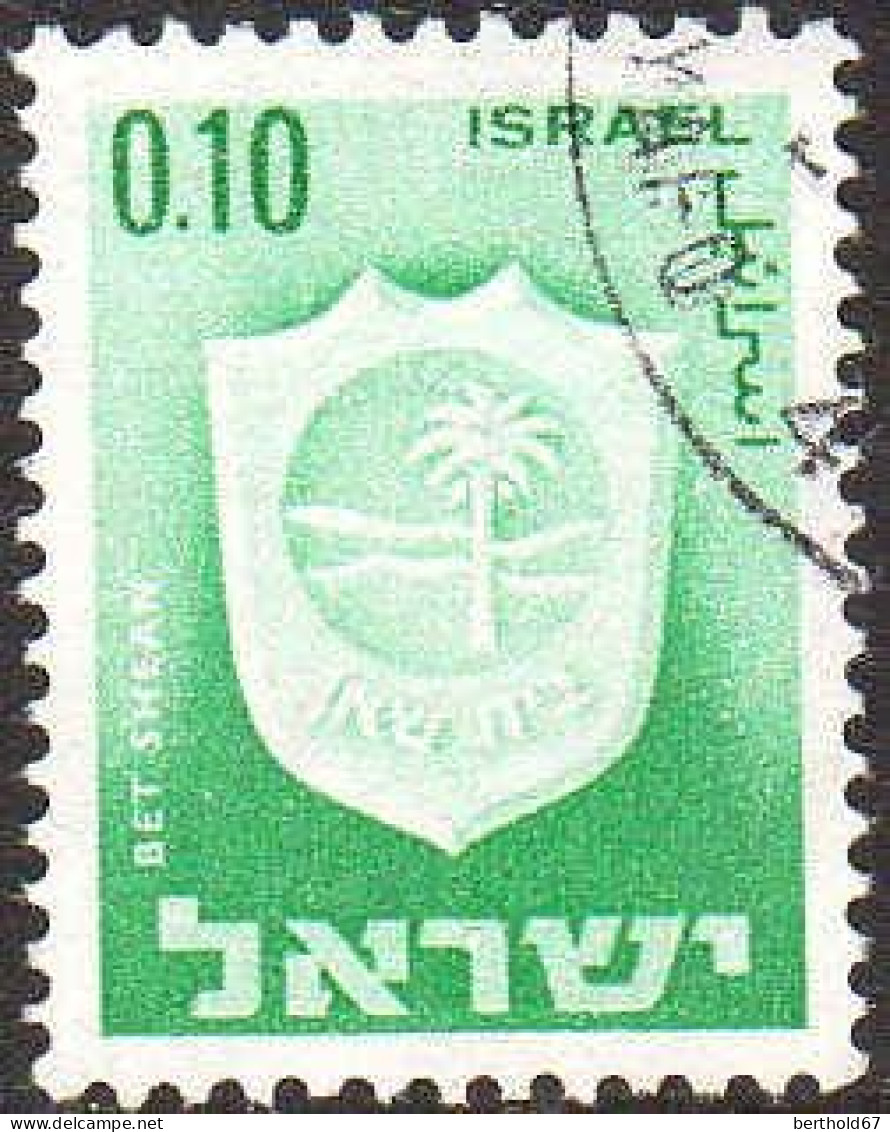 Israel Poste Obl Yv: 276 Mi:326 Bet Shean Armoiries (Beau Cachet Rond) - Used Stamps (without Tabs)