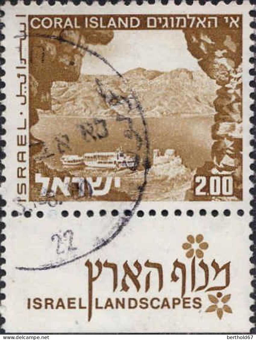 Israel Poste Obl Yv: 470 Mi:536x Coral Island (TB Cachet Rond) - Used Stamps (with Tabs)
