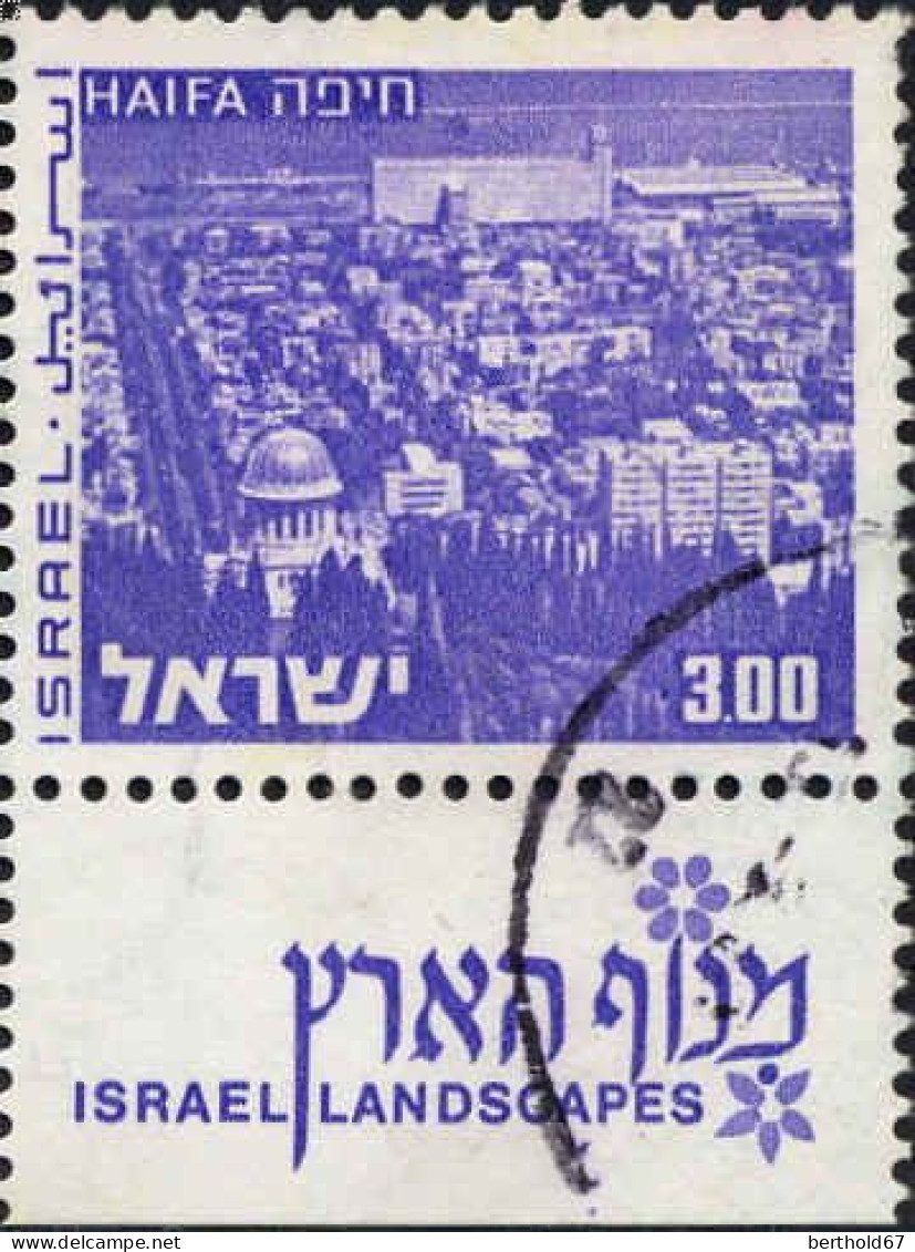 Israel Poste Obl Yv: 471 Mi:537x Haifa (Beau Cachet Rond) - Usati (con Tab)