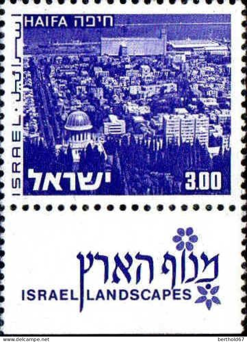 Israel Poste N** Yv: 471 Mi:537x Haifa (Tabs) - Neufs (avec Tabs)