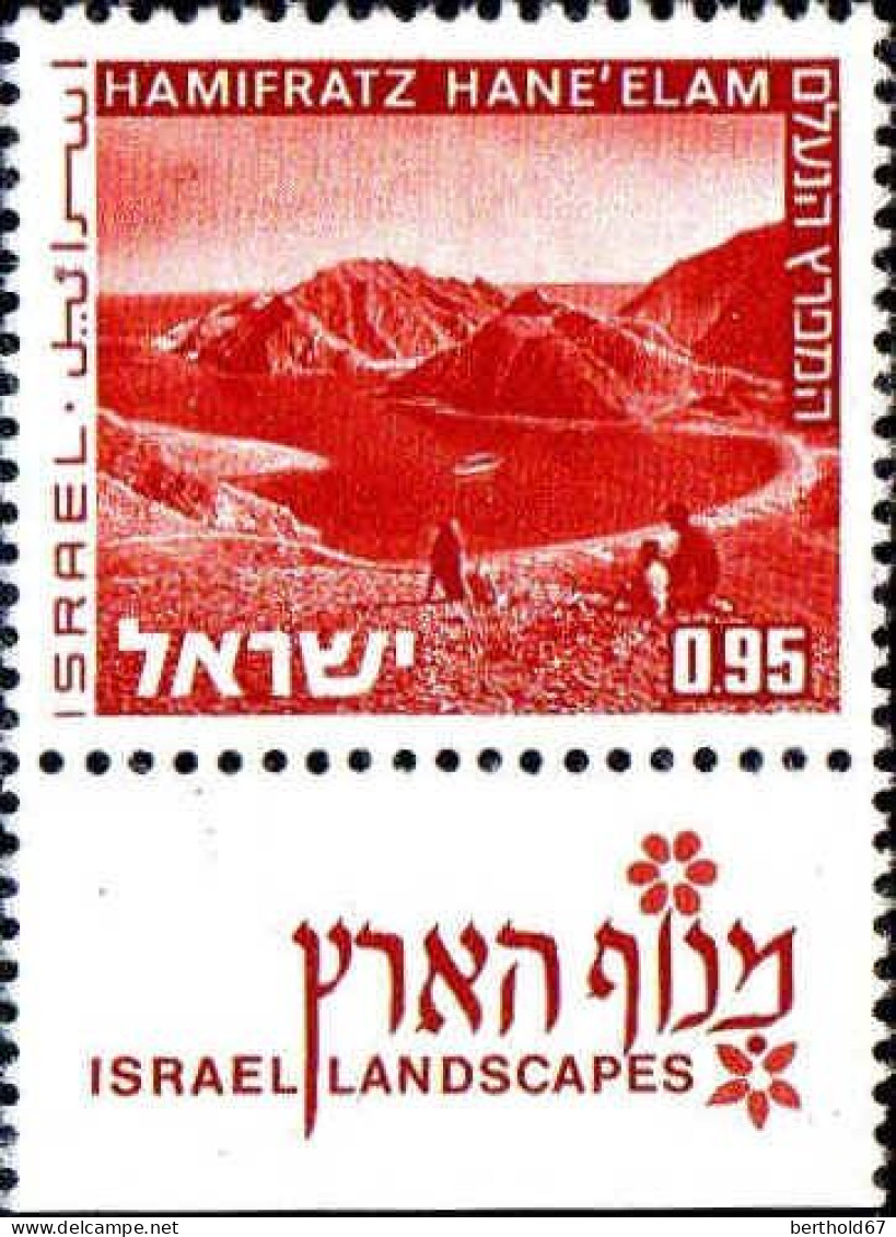 Israel Poste N** Yv: 469 Mi:535x Hamifratz Hane'Elam (Tabs) - Unused Stamps (with Tabs)