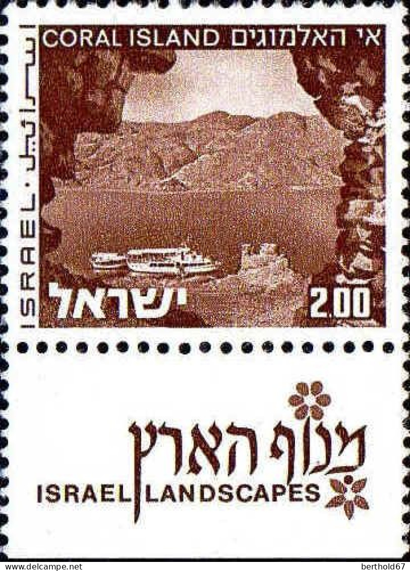 Israel Poste N** Yv: 470 Mi:536x Coral Island (Tabs) - Unused Stamps (with Tabs)