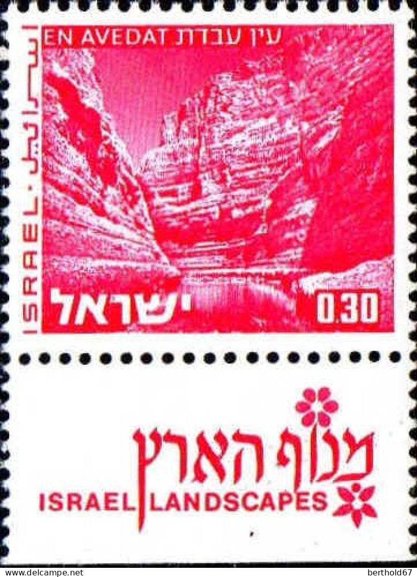 Israel Poste N** Yv: 463 Mi:529x En Avedat (Tabs) - Unused Stamps (with Tabs)