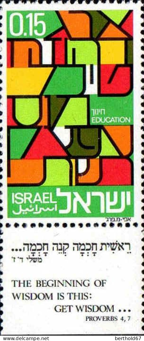 Israel Poste N** Yv: 472/475 Education (Tabs) - Unused Stamps (with Tabs)