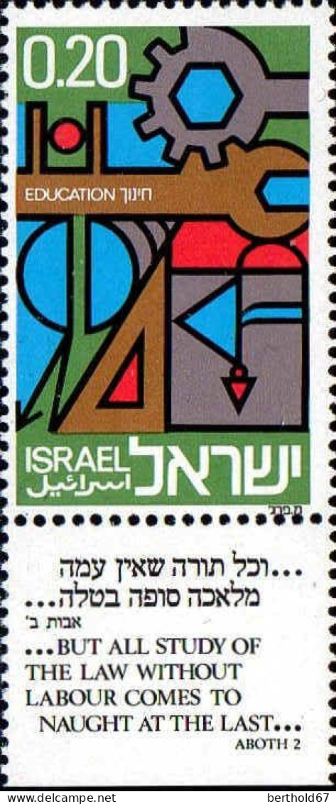 Israel Poste N** Yv: 472/475 Education (Tabs) - Neufs (avec Tabs)