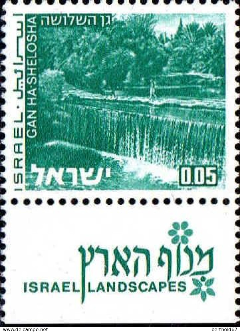 Israel Poste N** Yv: 459 Mi:525x Gan Ha-Shelosha (Tabs) - Unused Stamps (with Tabs)