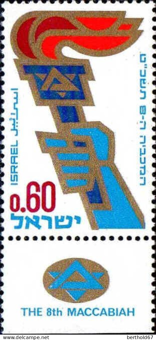 Israel Poste N** Yv: 378 Mi:440 8.Maccabiah (Tabs) - Nuovi (con Tab)