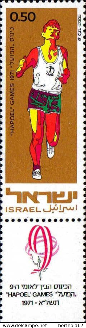 Israel Poste N** Yv: 445/447 Jeux De Hapoel (Tabs) - Neufs (avec Tabs)