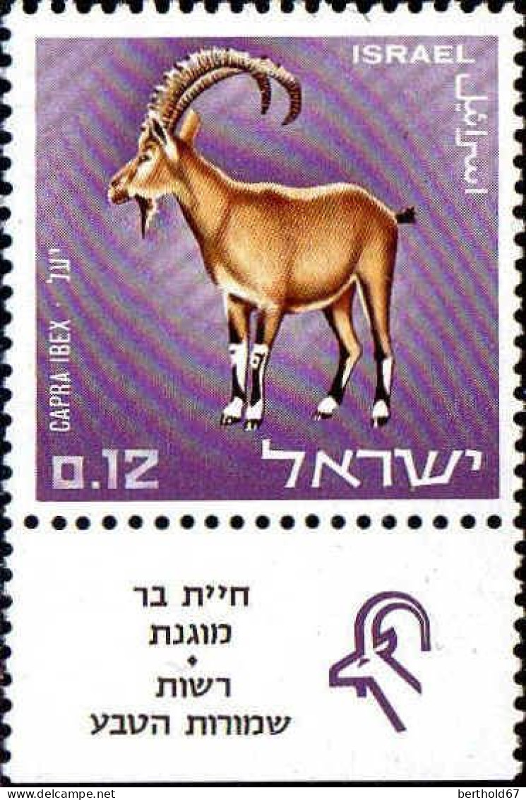 Israel Poste N** Yv: 351 Mi:403 Capra Ibex (Tabs) - Unused Stamps (with Tabs)