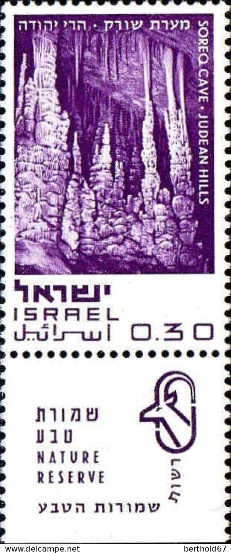 Israel Poste N** Yv: 394/398 Protection Nature & Environnement (Tabs) - Unused Stamps (with Tabs)