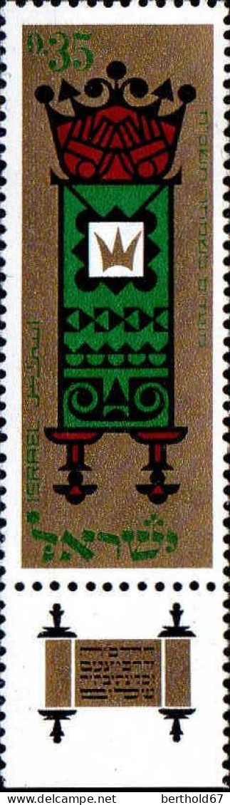 Israel Poste N** Yv: 341/345 Nouvel An Tables De La Loi (Tabs) - Unused Stamps (with Tabs)