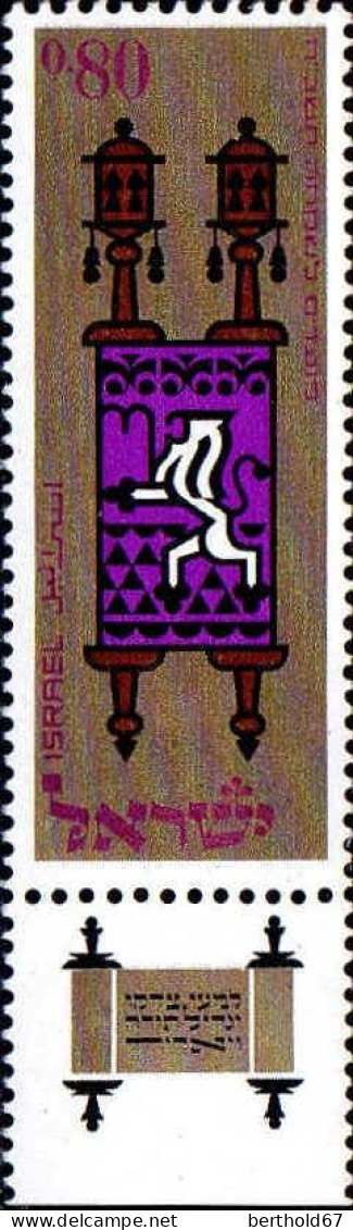 Israel Poste N** Yv: 341/345 Nouvel An Tables De La Loi (Tabs) - Unused Stamps (with Tabs)