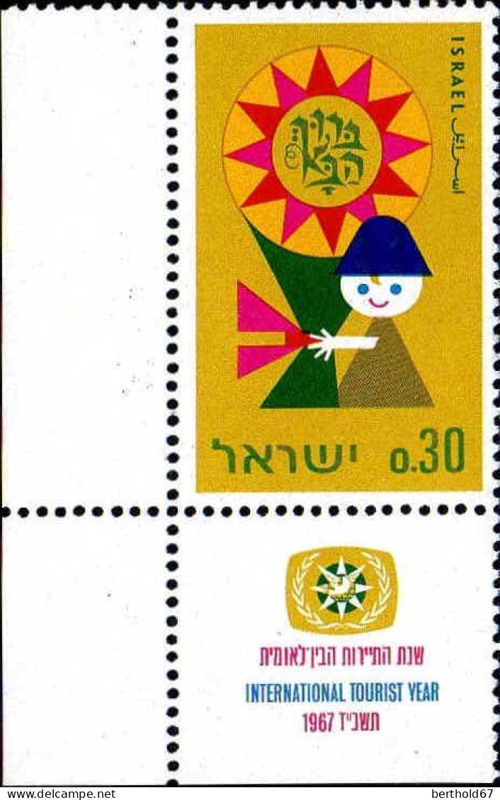 Israel Poste N** Yv: 348/350 Année Internationale Du Tourisme Coin D.feuille (Tabs) - Ungebraucht (mit Tabs)