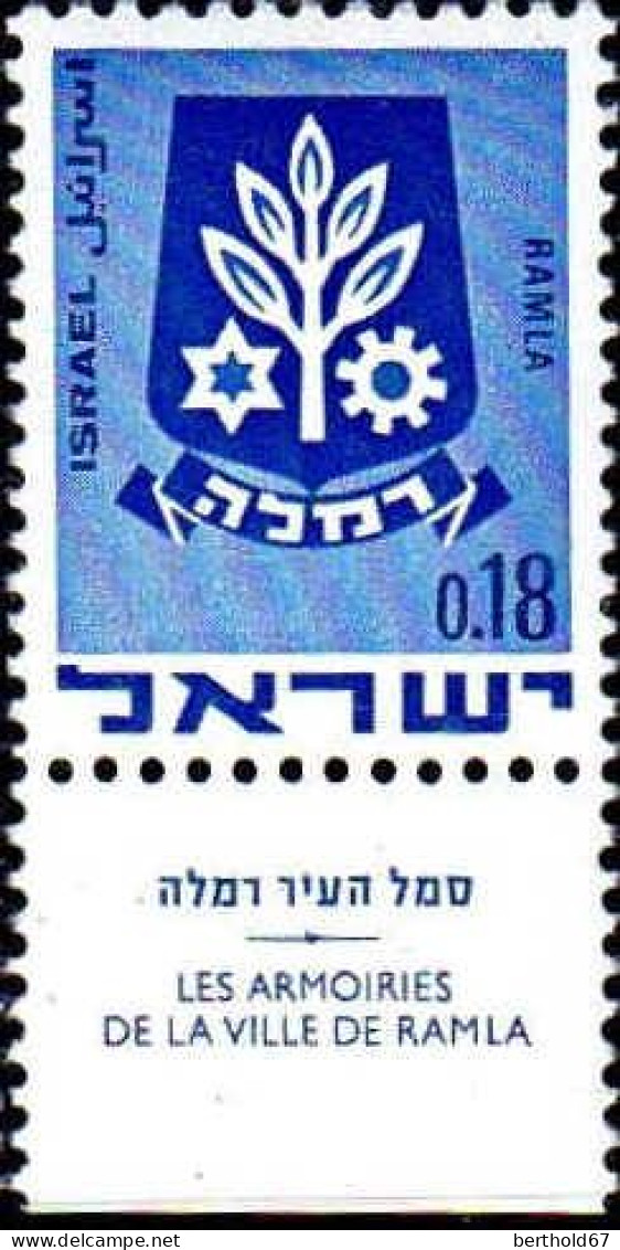 Israel Poste N** Yv: 379/386 Armoiries De Villes (Tabs) - Unused Stamps (with Tabs)