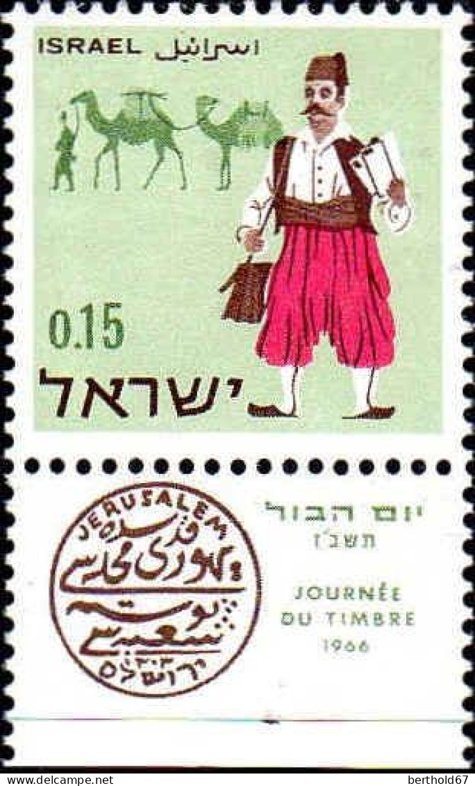 Israel Poste N** Yv: 326/329 Journée Du Timbre (Tabs) - Nuovi (con Tab)