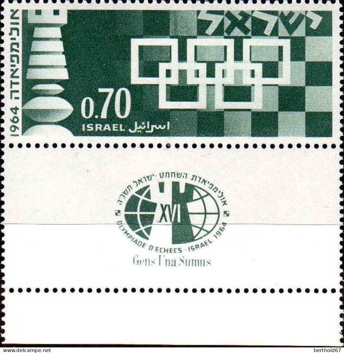 Israel Poste N** Yv: 263/264 16.Olympiades D'échecs (Tabs) - Neufs (avec Tabs)