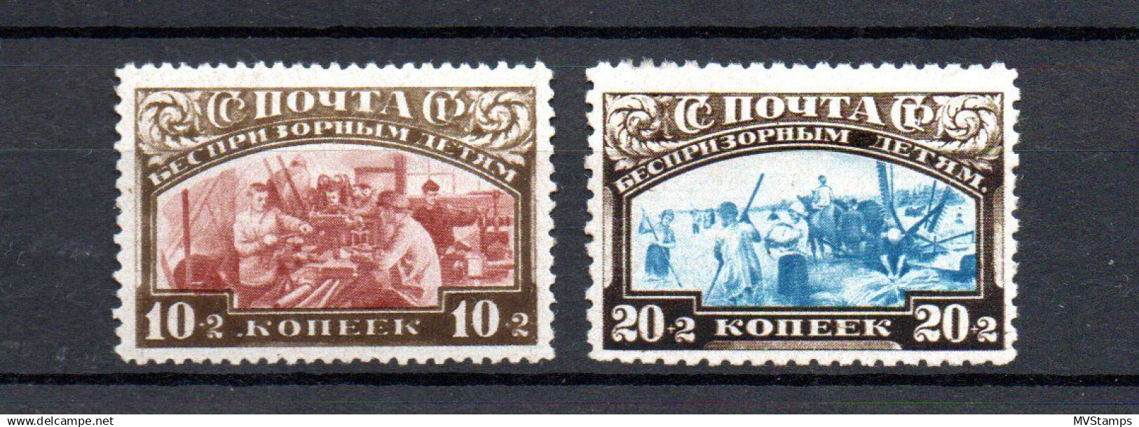 Russia 1929 Old Set Children-help Stamps (Michel 361/62) MLH - Neufs