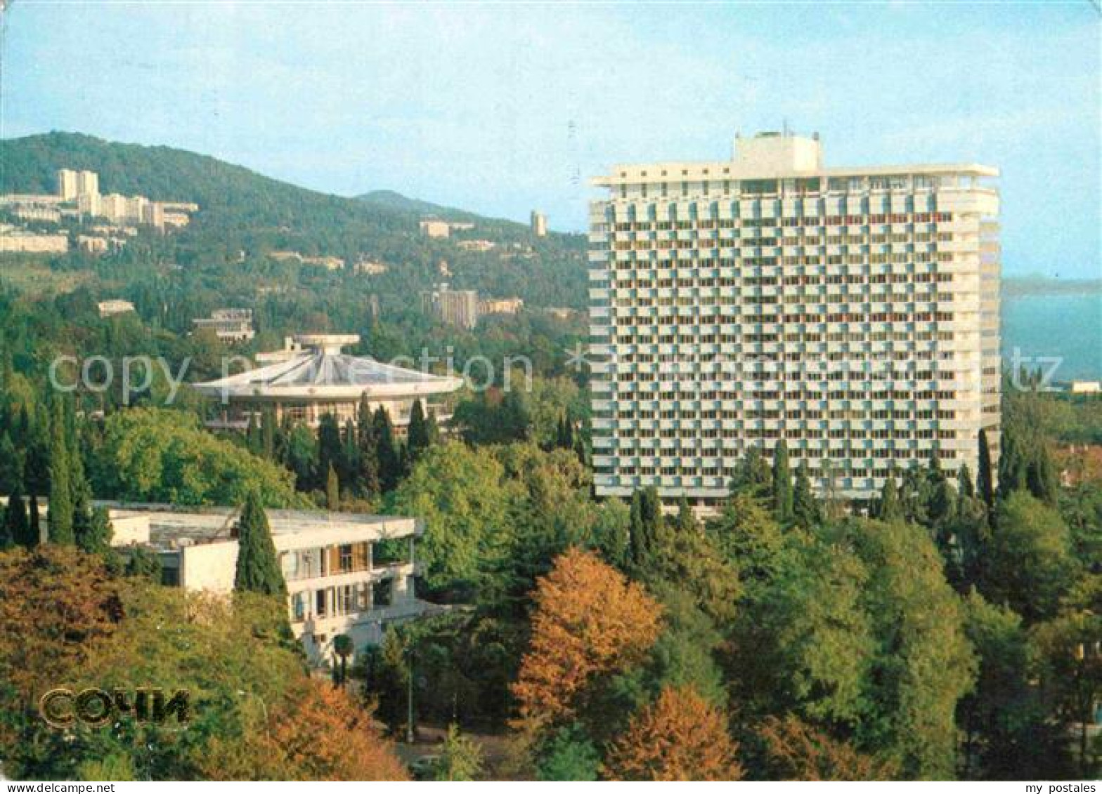 72846590 Russland Holiday Hotel Svetlana  - Russia