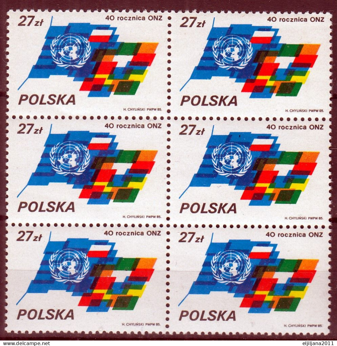 ⁕ Poland / Polska 1985 ⁕ United Nations 40th UN Mi.3004 ⁕ MNH Block Of 6 - Ongebruikt