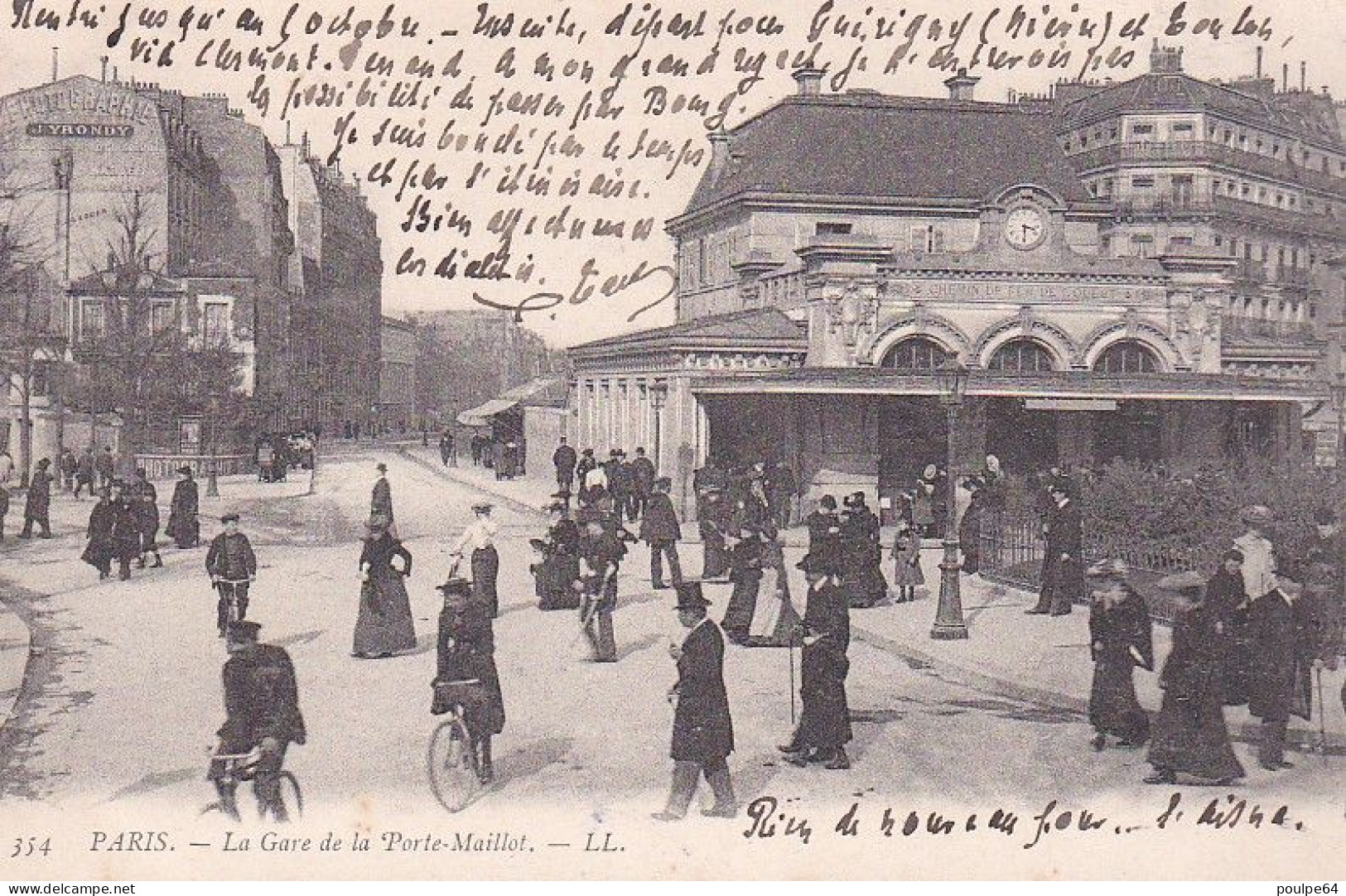 La Gare De Porte-Maillot : Vue Extérieure - (17-ème Arrondissement) - Metropolitana, Stazioni