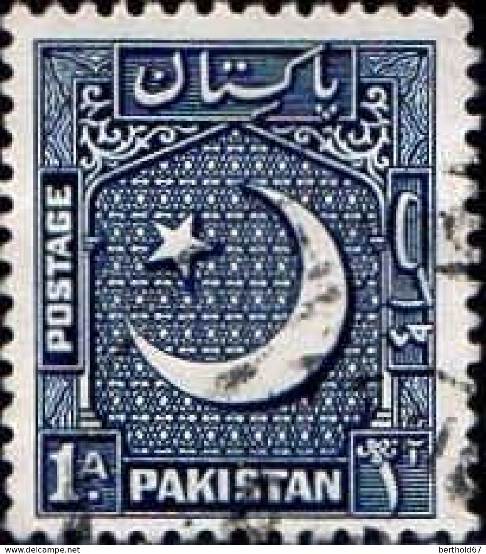 Pakistan Poste Obl Yv:  47 Mi: Armoiries (cachet Rond) - Pakistan