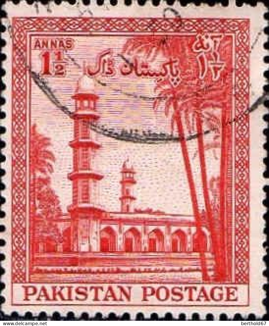 Pakistan Poste Obl Yv: 68 Mi: Mausolée De L'Empereur Jehangir (TB Cachet Rond) - Pakistán