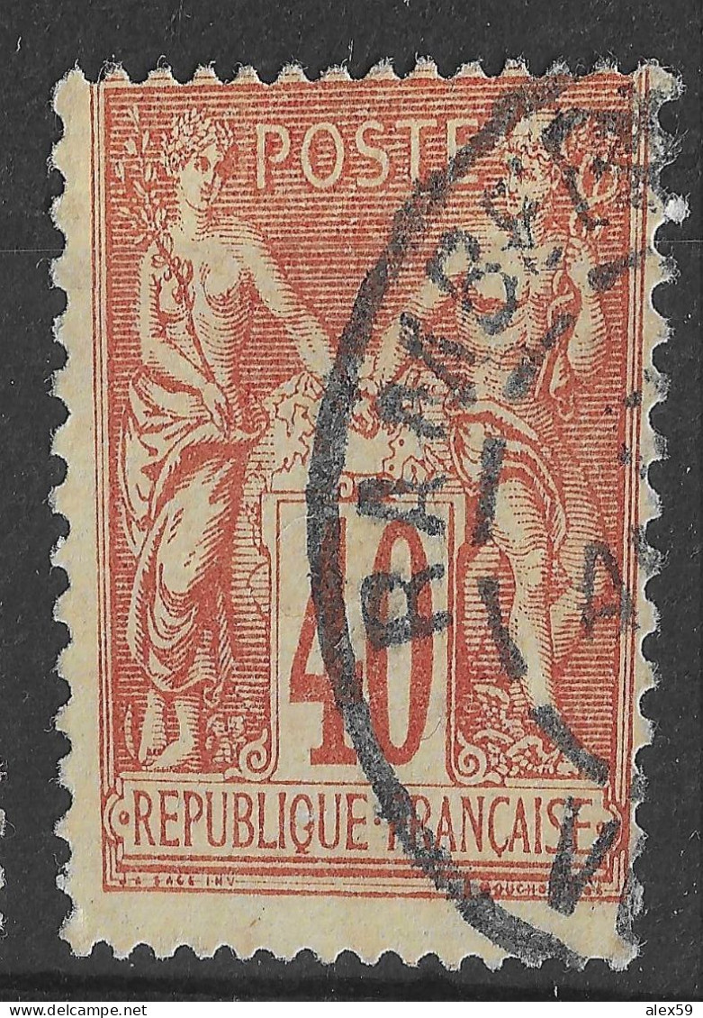 Lot N°7 N°94 Oblitéré Cachet à Date De VOSGES Rambervillers - 1876-1898 Sage (Type II)