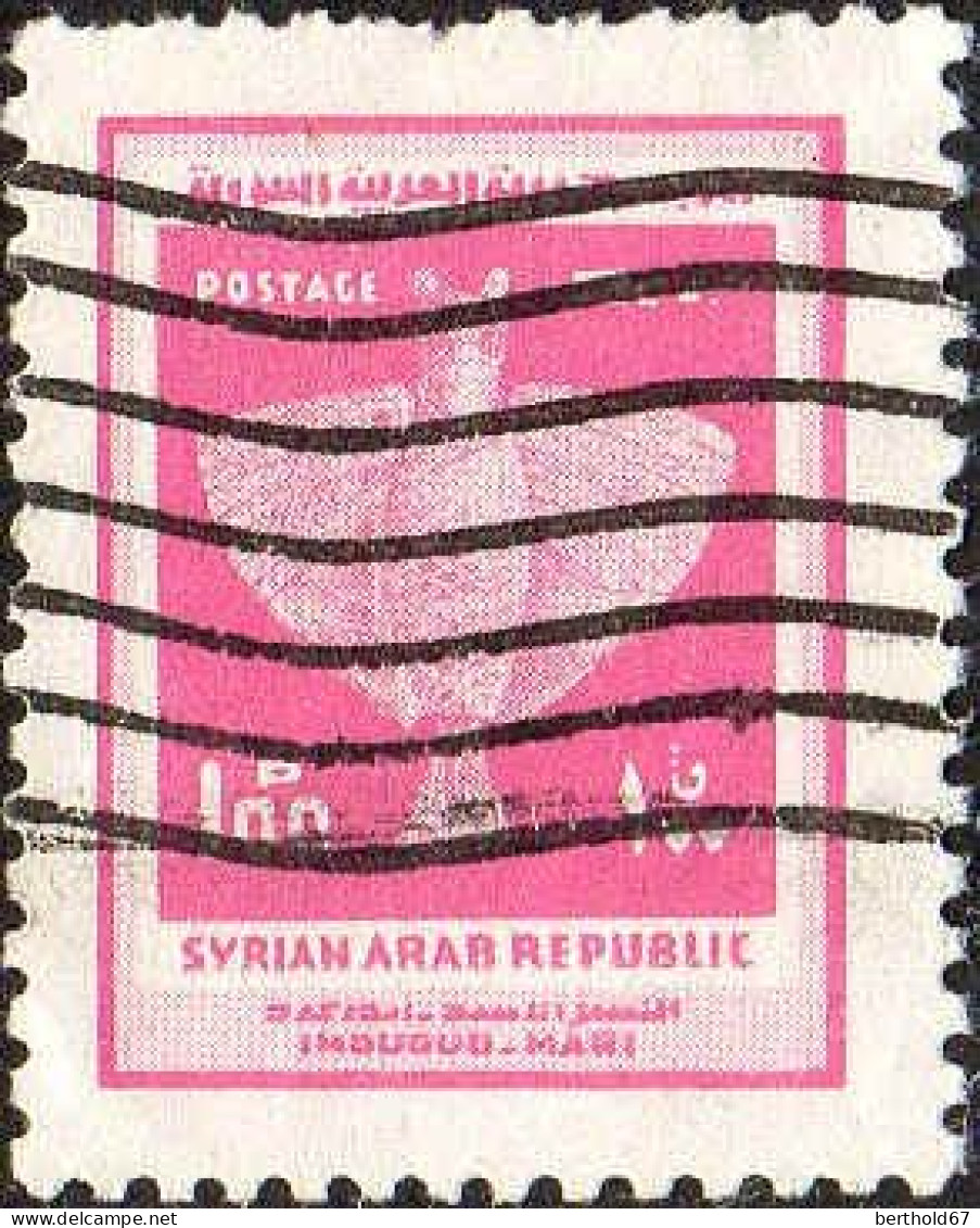 Syrie (Rep) Poste Obl Yv: 485 Indugud-Mari (Dents Courtes) - Syria