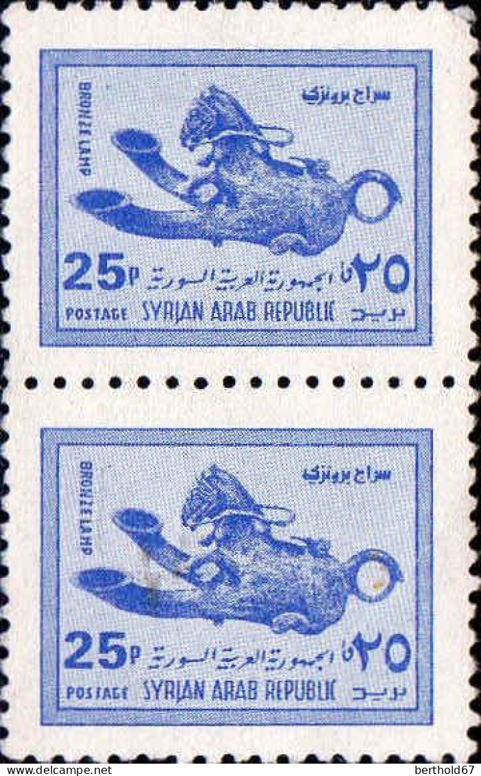 Syrie (Rep) Poste N* Yv: 444 Bronze Lamp (sans Gomme) Paire - Syrie