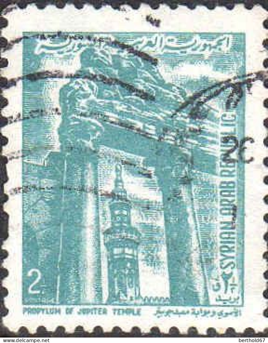Syrie (Rep) Poste Obl Yv: 159 Propylum Of Jupiter Temple (cachet Rond) - Syria