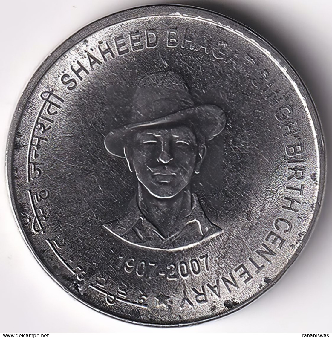 INDIA COIN LOT 142, 5 RUPEES 2007, BHAGAT SINGH, HYDERABAD MINT, UNC - Inde