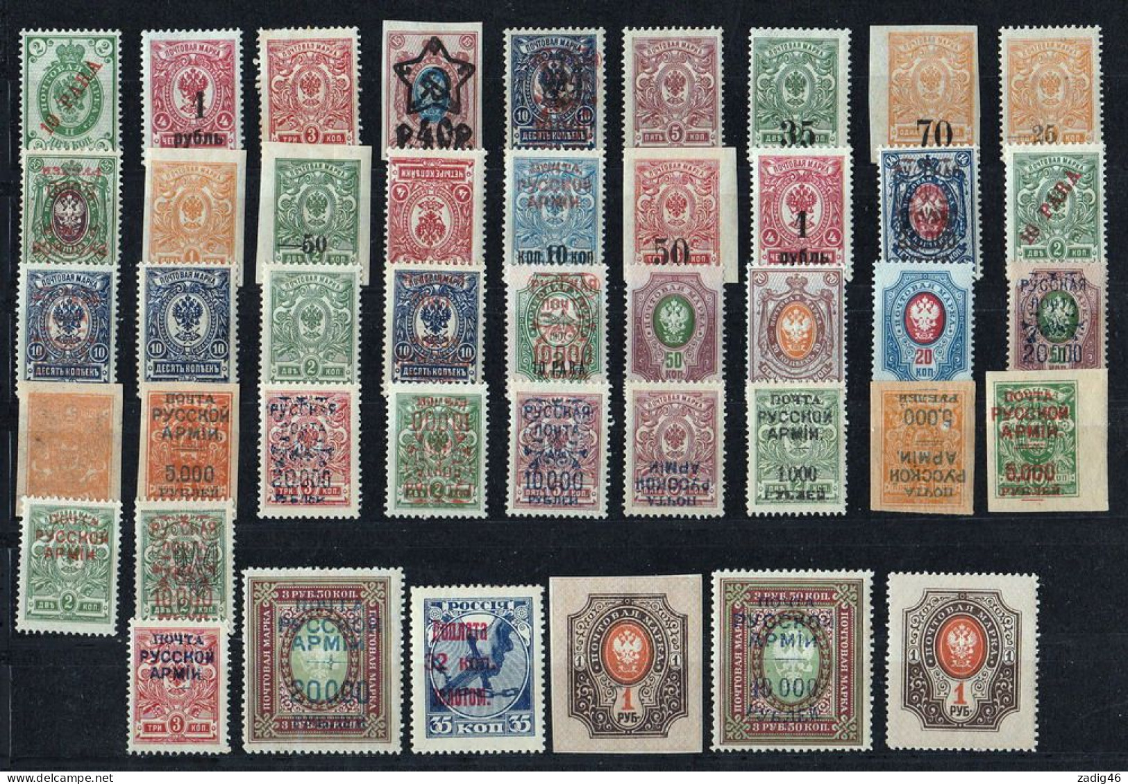 RUSSIE - LOT DE 44 TIMBRES NEUFS SANS CHARNIERES ** - Autres & Non Classés