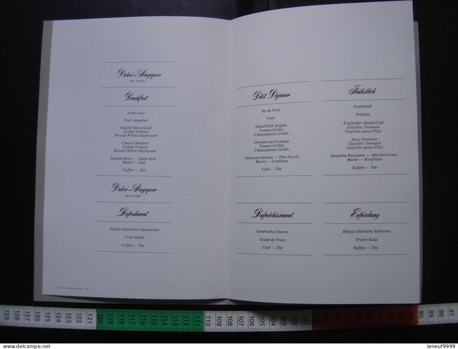 Menu SINGAPORE AIRLINES Vol Paris Larnaca Dubai Singapore 1984 - Menükarten