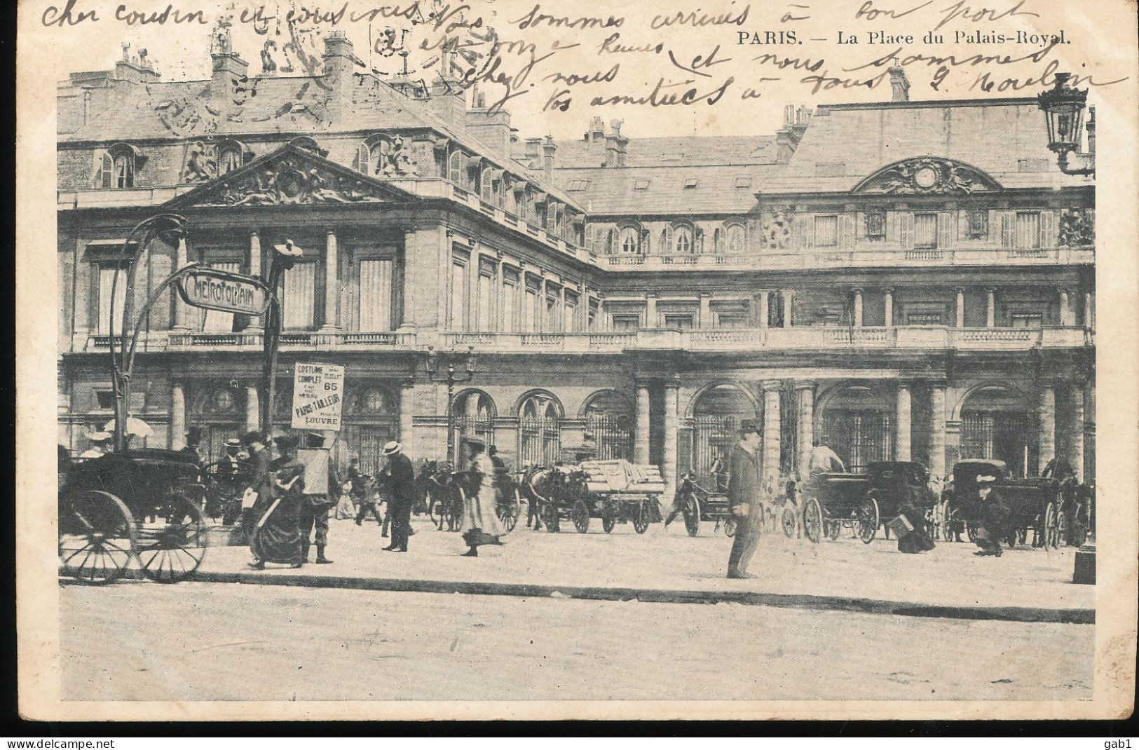 75 -- La Place Du Palais - Royal - Autres & Non Classés