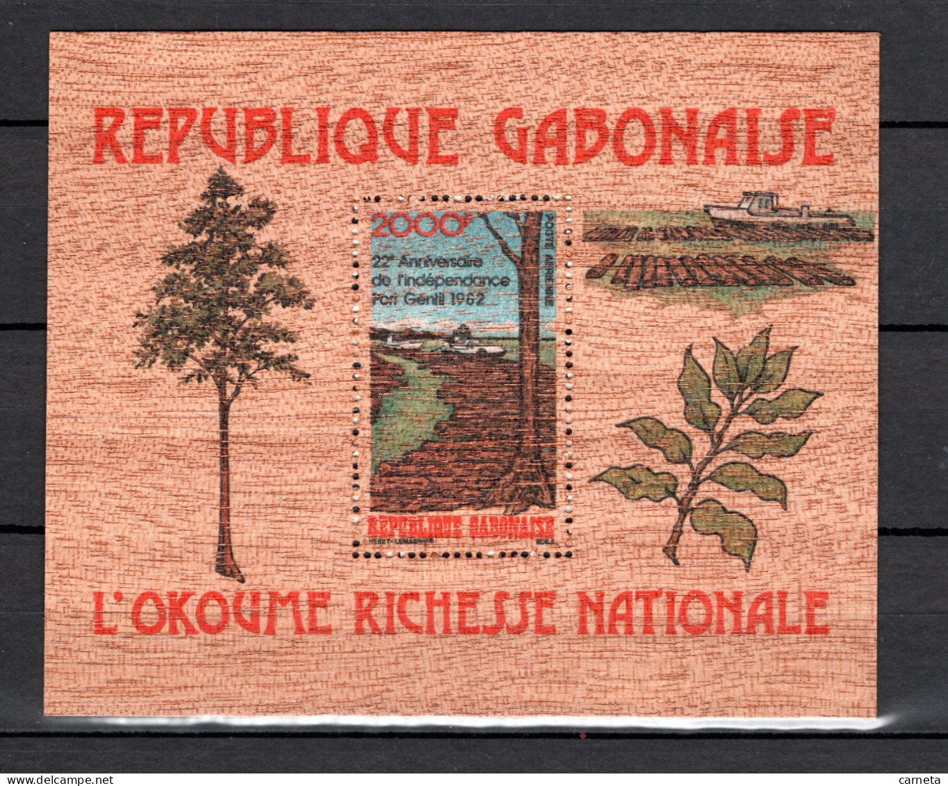 GABON  BLOC  N° 43   NEUF SANS CHARNIERE COTE  45.00€    BOIS FLORE - Gabon (1960-...)